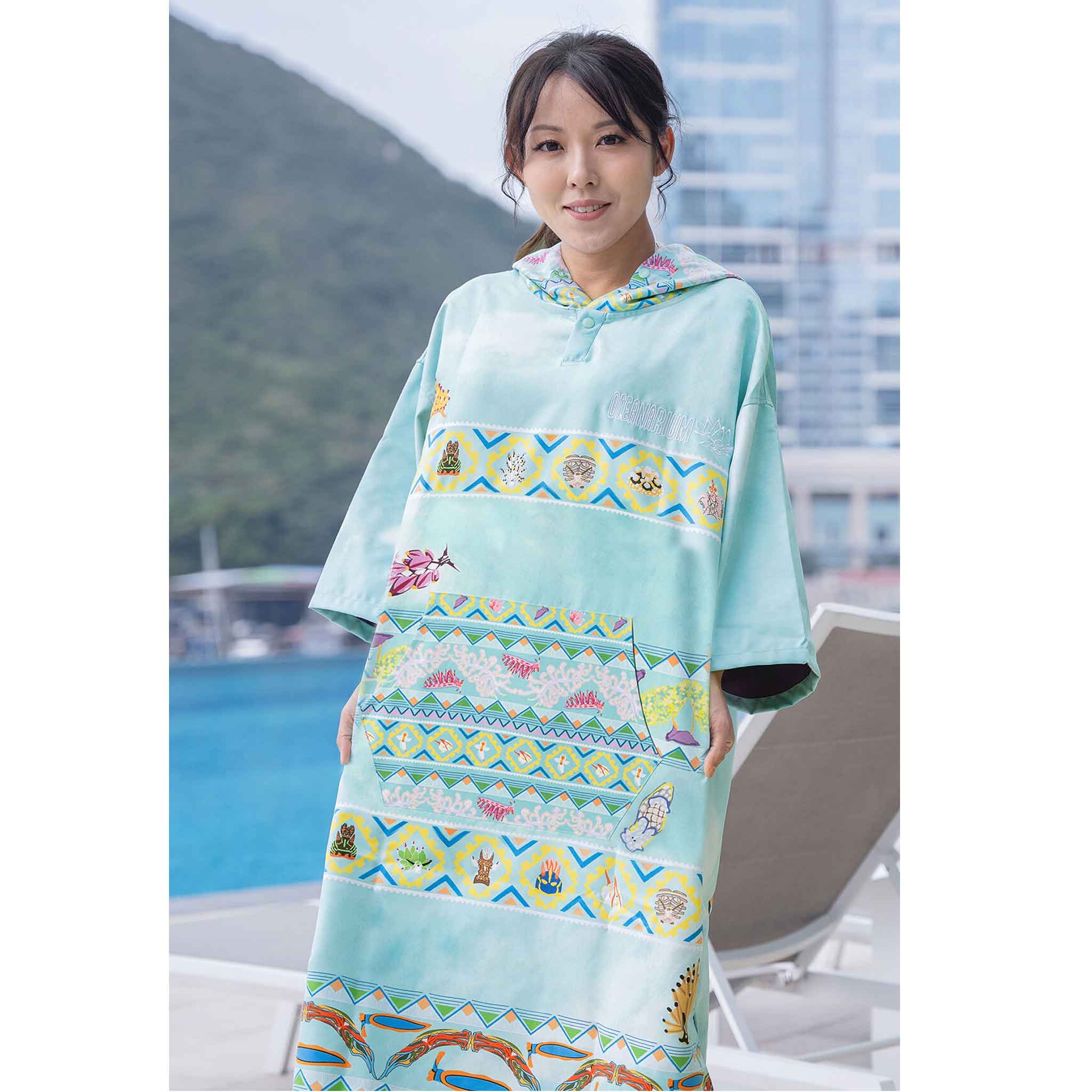 Oceanarium Seaslug Turquoise Cloak Towel